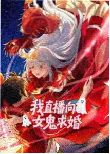 间谍过家家 第三季 动漫推荐